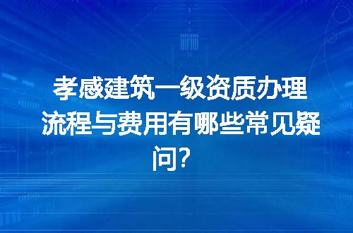 https://jian-housekeeper.oss-cn-beijing.aliyuncs.com/news/bannerImage/720224.jpg