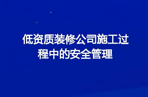 https://jian-housekeeper.oss-cn-beijing.aliyuncs.com/news/bannerImage/720234.jpg