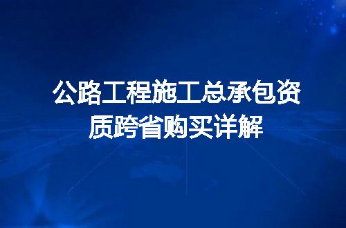 https://jian-housekeeper.oss-cn-beijing.aliyuncs.com/news/bannerImage/720235.jpg