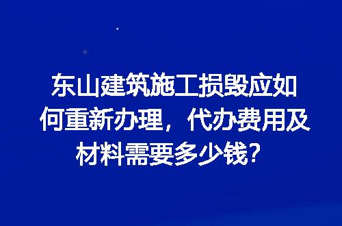 https://jian-housekeeper.oss-cn-beijing.aliyuncs.com/news/bannerImage/720239.jpg