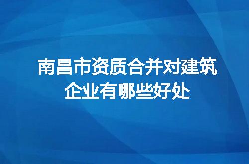 https://jian-housekeeper.oss-cn-beijing.aliyuncs.com/news/bannerImage/720245.jpg