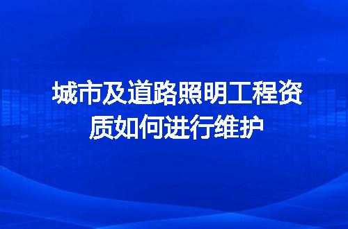 https://jian-housekeeper.oss-cn-beijing.aliyuncs.com/news/bannerImage/720247.jpg