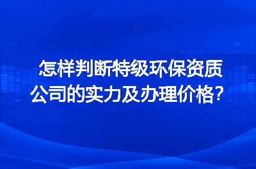 https://jian-housekeeper.oss-cn-beijing.aliyuncs.com/news/bannerImage/720250.jpg