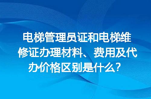 https://jian-housekeeper.oss-cn-beijing.aliyuncs.com/news/bannerImage/720251.jpg