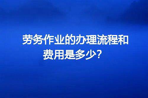 https://jian-housekeeper.oss-cn-beijing.aliyuncs.com/news/bannerImage/720252.jpg