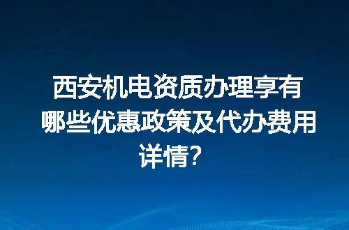 https://jian-housekeeper.oss-cn-beijing.aliyuncs.com/news/bannerImage/720254.jpg