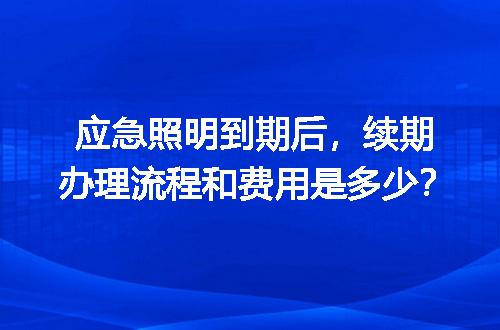 https://jian-housekeeper.oss-cn-beijing.aliyuncs.com/news/bannerImage/720264.jpg