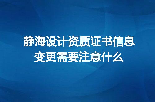 https://jian-housekeeper.oss-cn-beijing.aliyuncs.com/news/bannerImage/720267.jpg