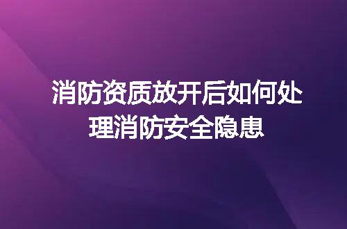 https://jian-housekeeper.oss-cn-beijing.aliyuncs.com/news/bannerImage/720270.jpg