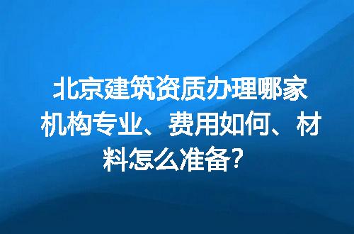 https://jian-housekeeper.oss-cn-beijing.aliyuncs.com/news/bannerImage/720272.jpg