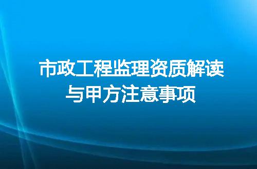 https://jian-housekeeper.oss-cn-beijing.aliyuncs.com/news/bannerImage/720276.jpg