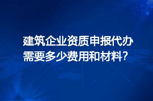 https://jian-housekeeper.oss-cn-beijing.aliyuncs.com/news/bannerImage/720279.jpg