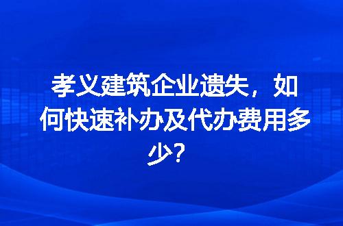 https://jian-housekeeper.oss-cn-beijing.aliyuncs.com/news/bannerImage/720280.jpg