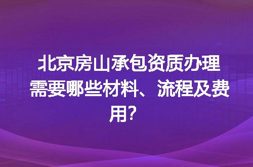 https://jian-housekeeper.oss-cn-beijing.aliyuncs.com/news/bannerImage/720281.jpg