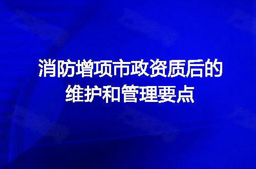 https://jian-housekeeper.oss-cn-beijing.aliyuncs.com/news/bannerImage/720285.jpg