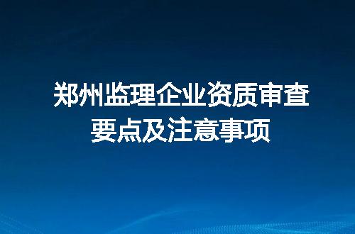 https://jian-housekeeper.oss-cn-beijing.aliyuncs.com/news/bannerImage/720287.jpg
