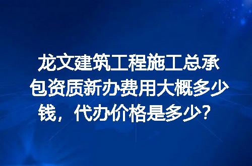 https://jian-housekeeper.oss-cn-beijing.aliyuncs.com/news/bannerImage/720289.jpg