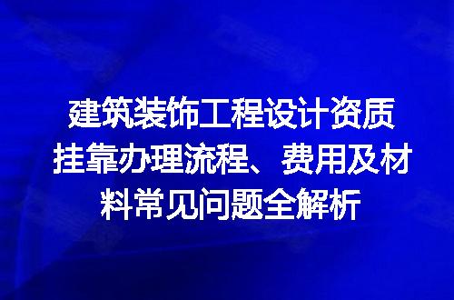 https://jian-housekeeper.oss-cn-beijing.aliyuncs.com/news/bannerImage/720291.jpg