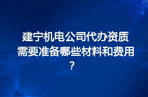 https://jian-housekeeper.oss-cn-beijing.aliyuncs.com/news/bannerImage/720296.jpg