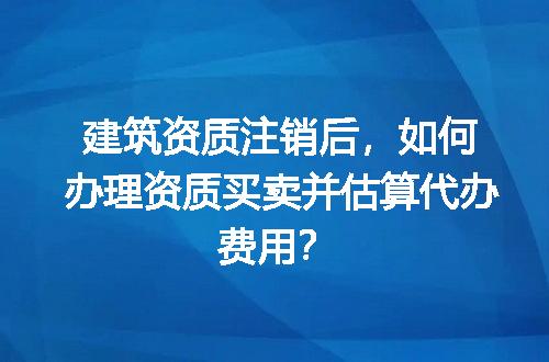 https://jian-housekeeper.oss-cn-beijing.aliyuncs.com/news/bannerImage/720304.jpg