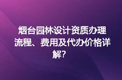https://jian-housekeeper.oss-cn-beijing.aliyuncs.com/news/bannerImage/720305.jpg