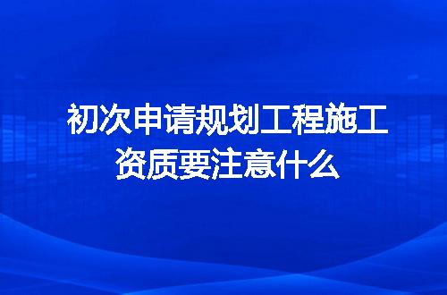 https://jian-housekeeper.oss-cn-beijing.aliyuncs.com/news/bannerImage/720306.jpg