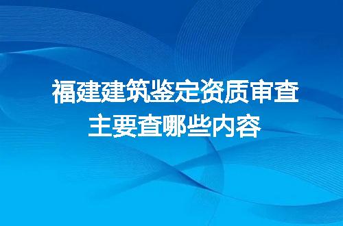 https://jian-housekeeper.oss-cn-beijing.aliyuncs.com/news/bannerImage/720307.jpg