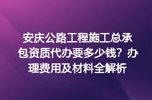 https://jian-housekeeper.oss-cn-beijing.aliyuncs.com/news/bannerImage/720309.jpg