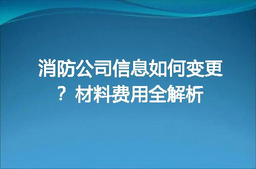 https://jian-housekeeper.oss-cn-beijing.aliyuncs.com/news/bannerImage/720312.jpg