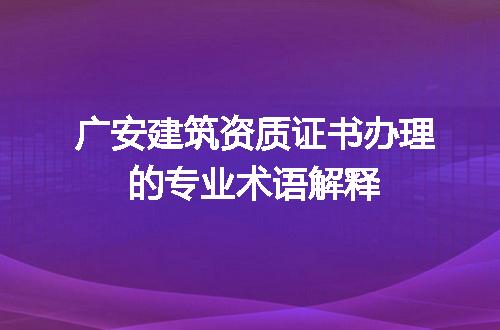 https://jian-housekeeper.oss-cn-beijing.aliyuncs.com/news/bannerImage/720316.jpg