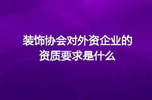https://jian-housekeeper.oss-cn-beijing.aliyuncs.com/news/bannerImage/720317.jpg