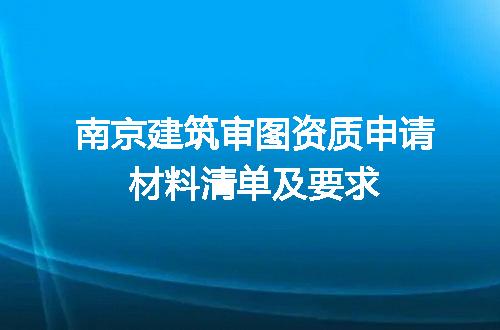 https://jian-housekeeper.oss-cn-beijing.aliyuncs.com/news/bannerImage/720319.jpg
