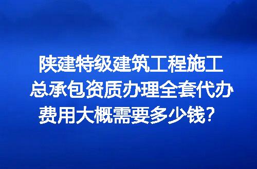 https://jian-housekeeper.oss-cn-beijing.aliyuncs.com/news/bannerImage/720321.jpg