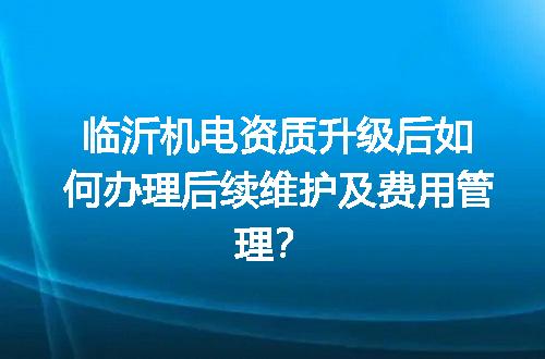 https://jian-housekeeper.oss-cn-beijing.aliyuncs.com/news/bannerImage/720324.jpg