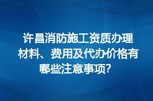https://jian-housekeeper.oss-cn-beijing.aliyuncs.com/news/bannerImage/720329.jpg