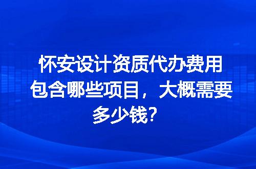https://jian-housekeeper.oss-cn-beijing.aliyuncs.com/news/bannerImage/720336.jpg