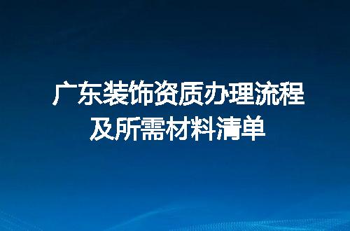 https://jian-housekeeper.oss-cn-beijing.aliyuncs.com/news/bannerImage/720337.jpg