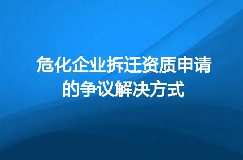 https://jian-housekeeper.oss-cn-beijing.aliyuncs.com/news/bannerImage/720339.jpg