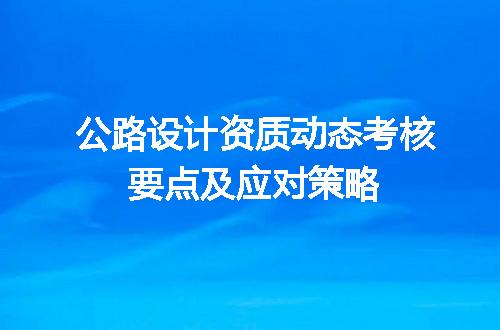 https://jian-housekeeper.oss-cn-beijing.aliyuncs.com/news/bannerImage/720344.jpg