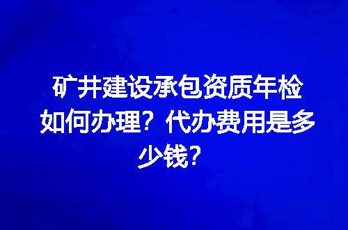 https://jian-housekeeper.oss-cn-beijing.aliyuncs.com/news/bannerImage/720345.jpg