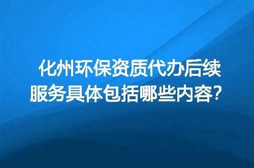 https://jian-housekeeper.oss-cn-beijing.aliyuncs.com/news/bannerImage/720346.jpg