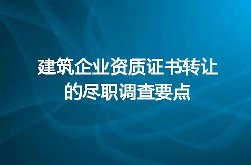https://jian-housekeeper.oss-cn-beijing.aliyuncs.com/news/bannerImage/720347.jpg