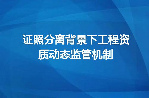 https://jian-housekeeper.oss-cn-beijing.aliyuncs.com/news/bannerImage/720350.jpg