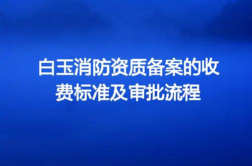 https://jian-housekeeper.oss-cn-beijing.aliyuncs.com/news/bannerImage/720352.jpg