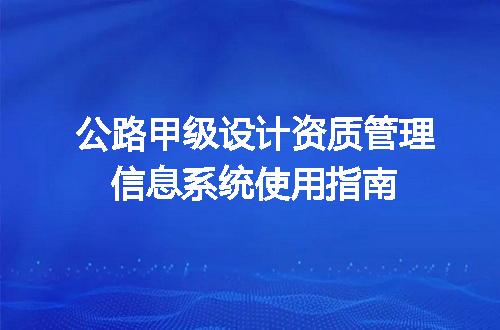 https://jian-housekeeper.oss-cn-beijing.aliyuncs.com/news/bannerImage/720361.jpg