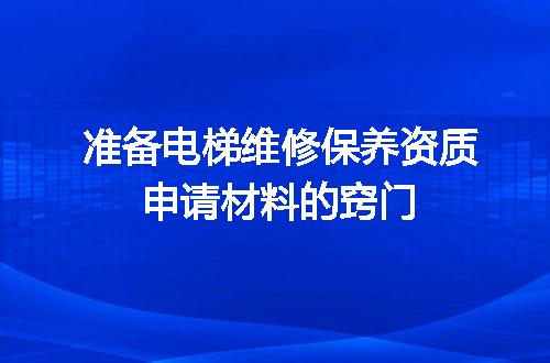 https://jian-housekeeper.oss-cn-beijing.aliyuncs.com/news/bannerImage/720371.jpg