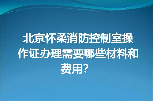 https://jian-housekeeper.oss-cn-beijing.aliyuncs.com/news/bannerImage/720380.jpg