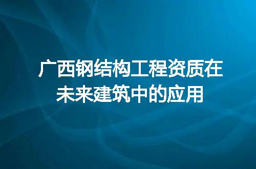 https://jian-housekeeper.oss-cn-beijing.aliyuncs.com/news/bannerImage/720381.jpg
