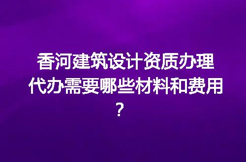 https://jian-housekeeper.oss-cn-beijing.aliyuncs.com/news/bannerImage/720382.jpg