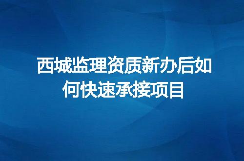https://jian-housekeeper.oss-cn-beijing.aliyuncs.com/news/bannerImage/720384.jpg